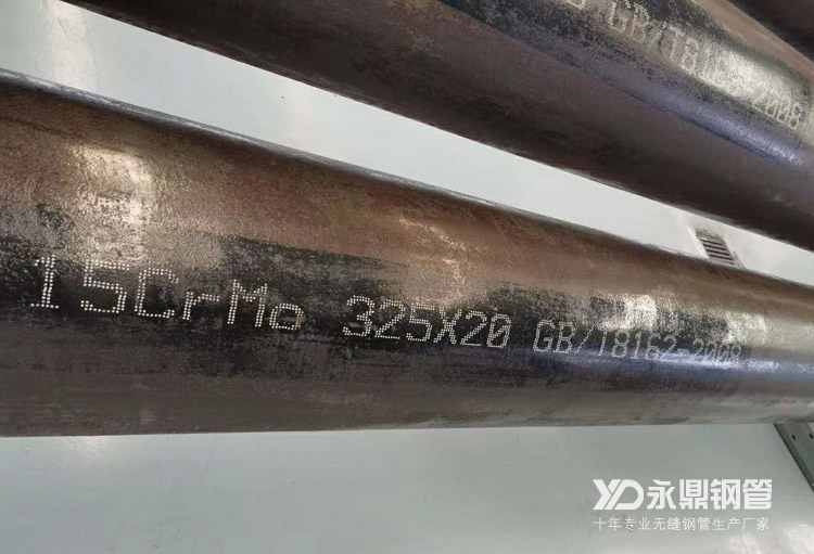 911香蕉视频APP厂家削减产量同时加大去库存速度
