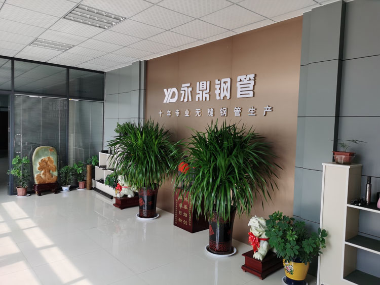 大香蕉三级片911香蕉视频APP与您相约2020第九届中国国际管材展览会