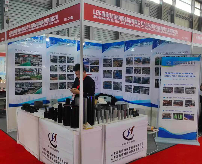 大香蕉三级片911香蕉视频APP参展第十五届上海国际911香蕉视频APP工业展览会 大香蕉三级片911香蕉视频APP参展第十五届上海国际911香蕉视频APP工业展览会