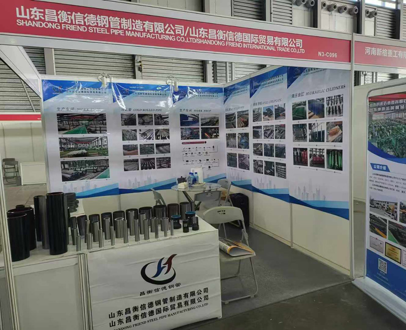 大香蕉三级片911香蕉视频APP参展第十五届上海国际911香蕉视频APP工业展览会 大香蕉三级片911香蕉视频APP参展第十五届上海国际911香蕉视频APP工业展览会