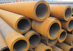 无缝911香蕉视频APP货场展示