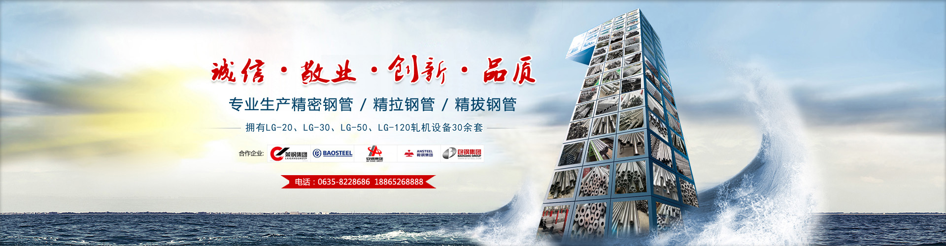 无缝911香蕉视频APP厂