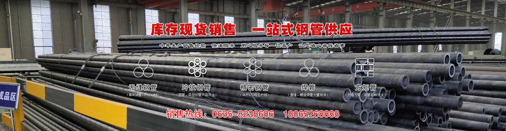 无缝911香蕉视频APP现货公司