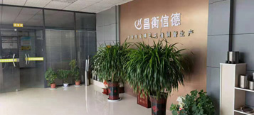 无缝911香蕉视频APP企业介绍